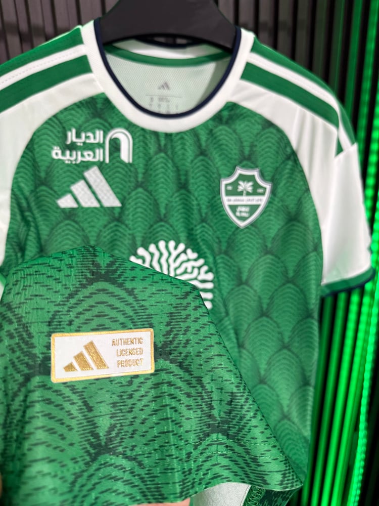 تيشيرت الاهلي الاساسي