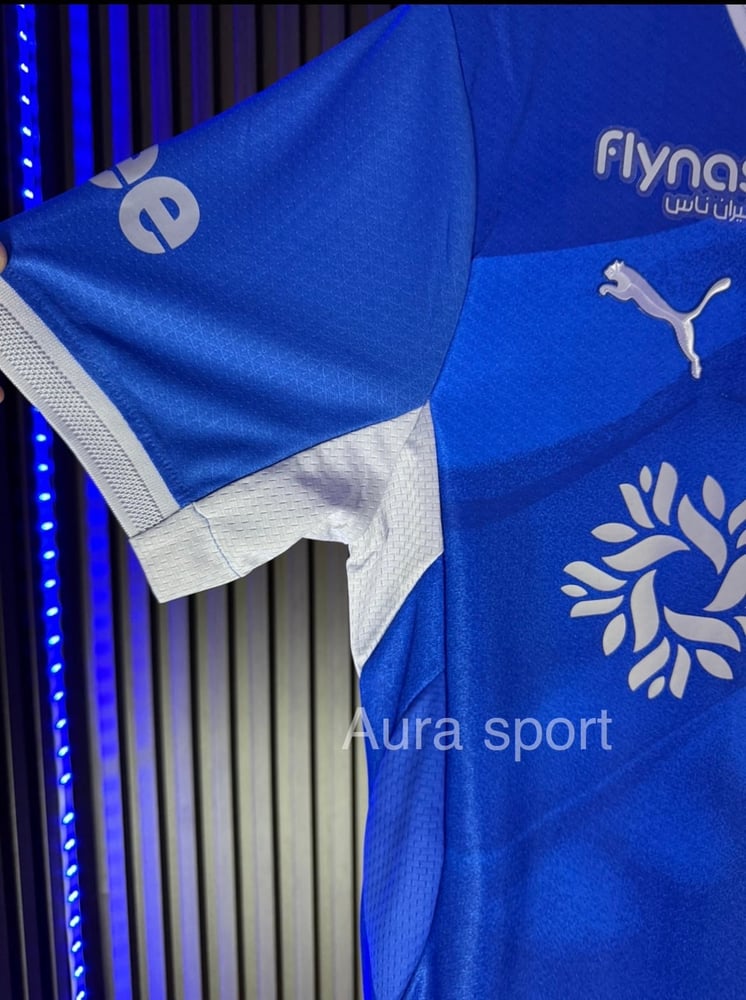 تيشرت الهلال الاساسي