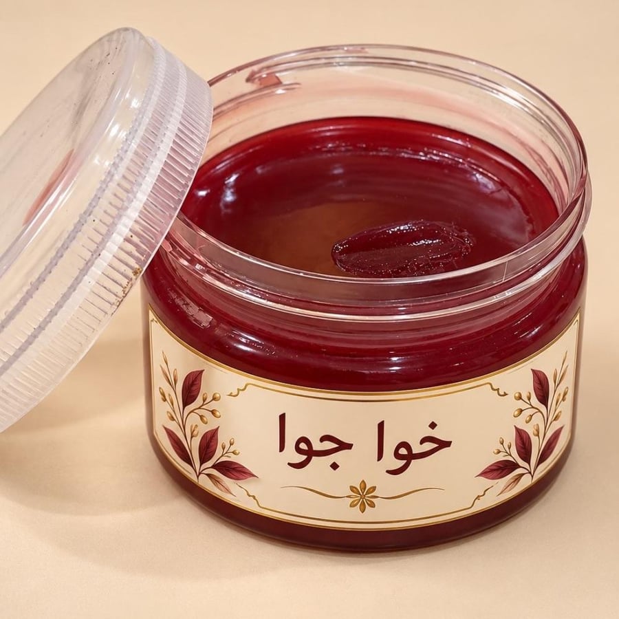 كريم خواجوا