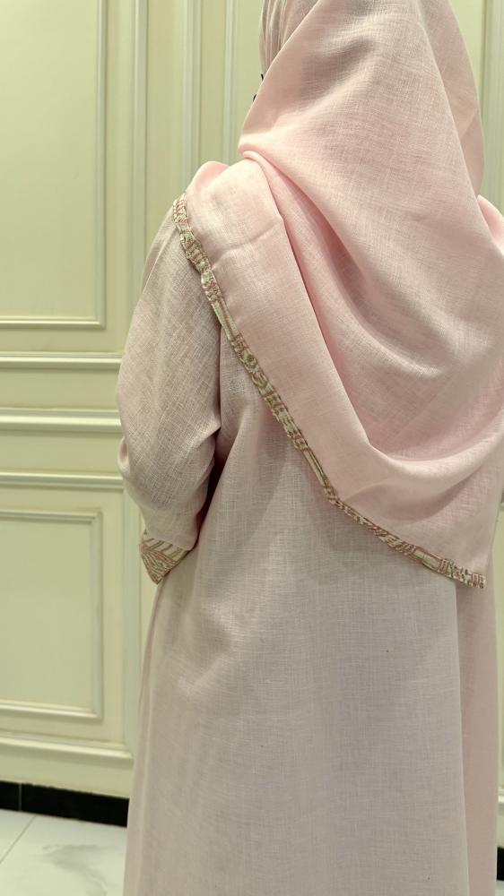 عباية االندى (بنك )