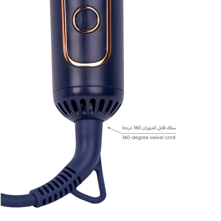 Curl Street 2 in 1