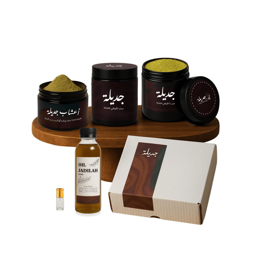 Care box