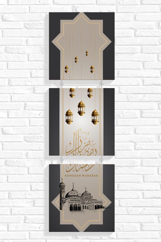 Ramadan nights