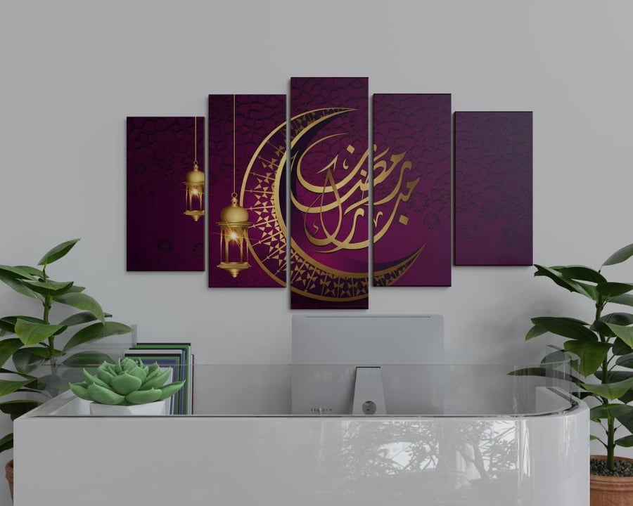 Spirit of Ramadan