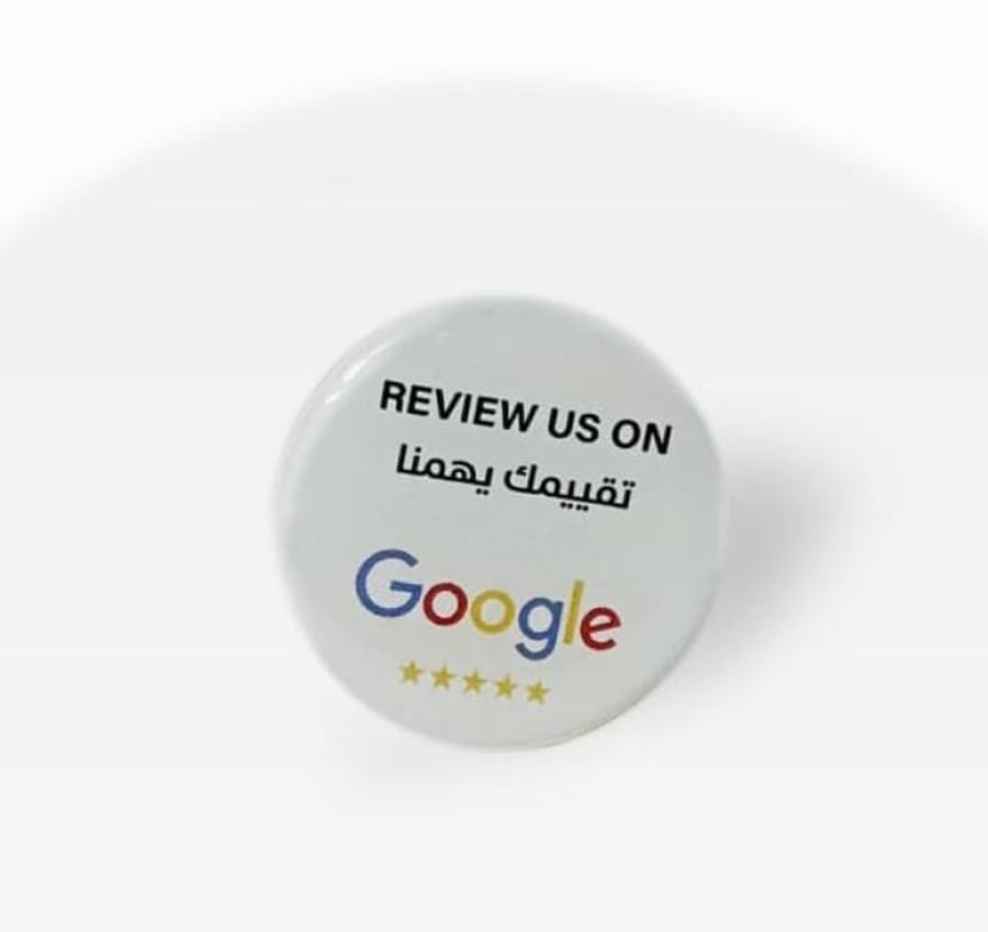Google rating sticker white