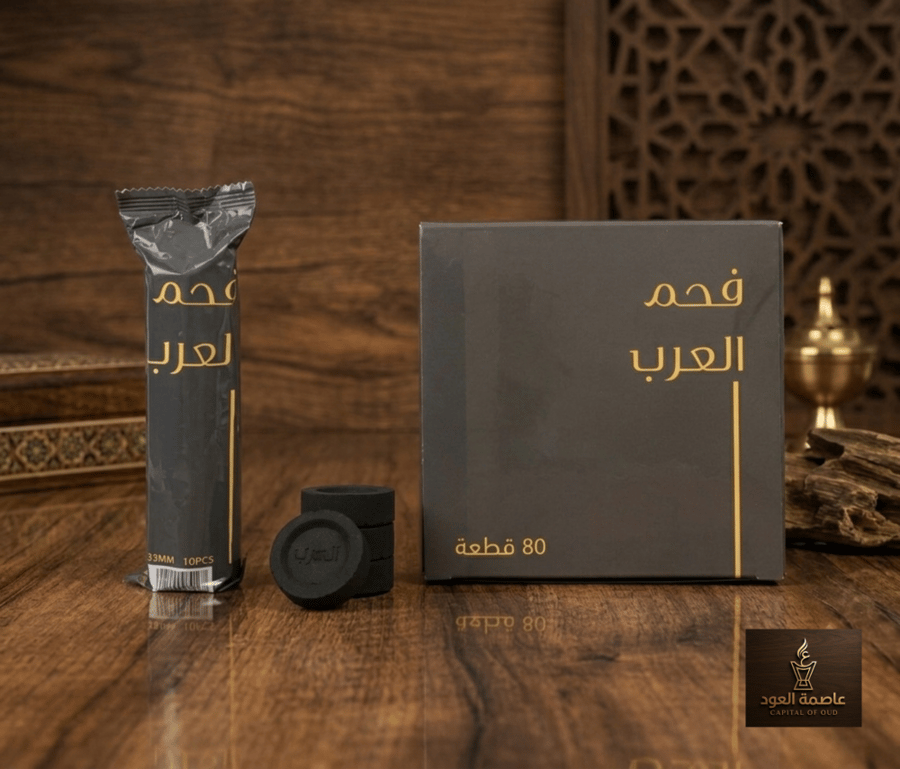 فحم سريع الإشتعال صغير