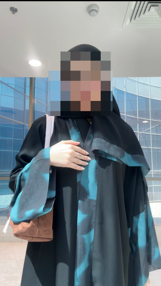 فرح 1
