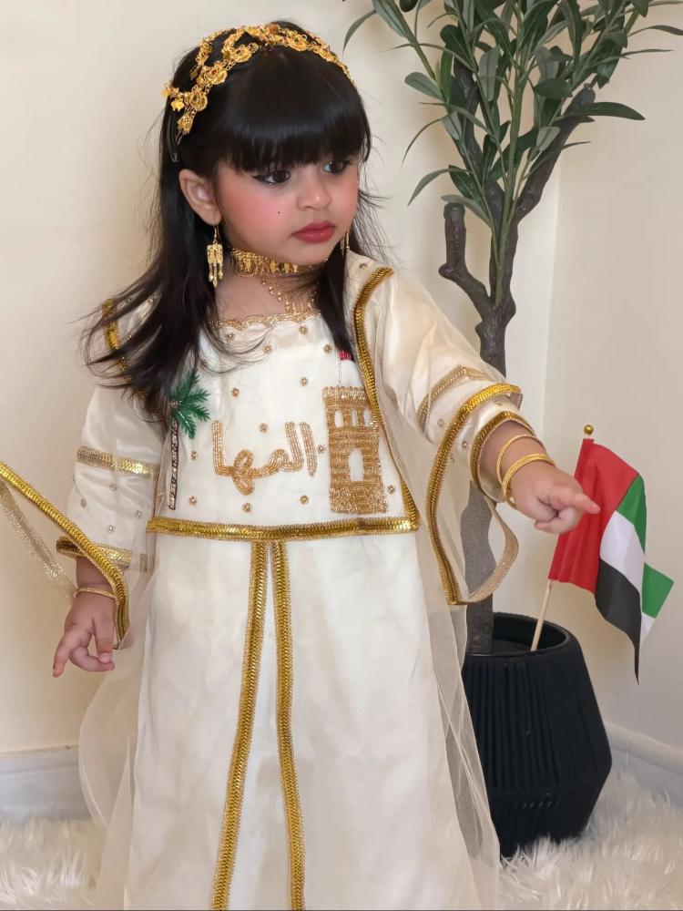 جلابية اليوم الوطني