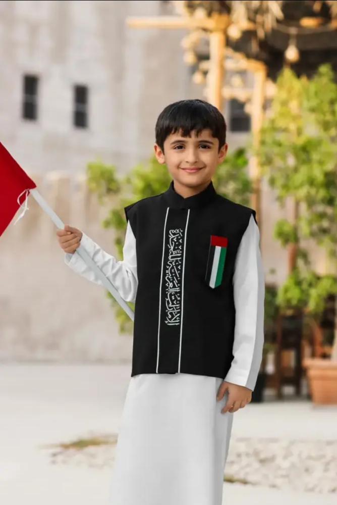 سديري اليوم الوطني أسود