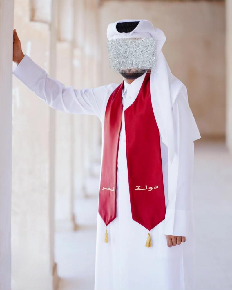 وشاح دولة قطر بالاسم