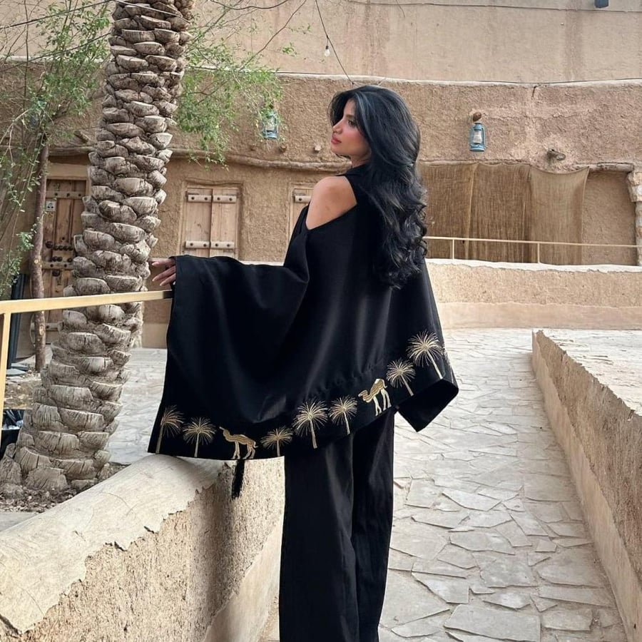 بلوزة اليوم الوطني