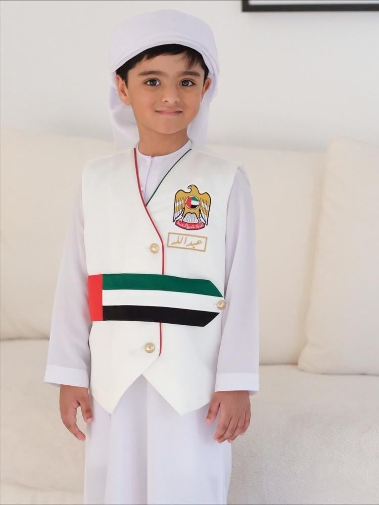 سديري اليوم الوطني بالإسم