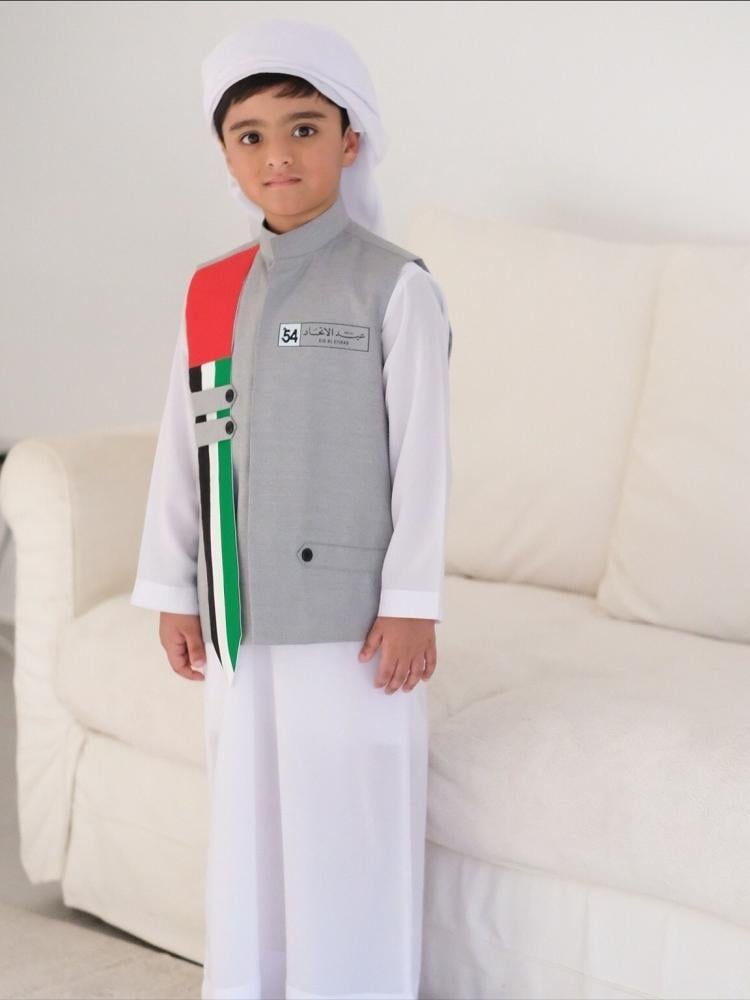 سديري اليوم الوطني رمادي