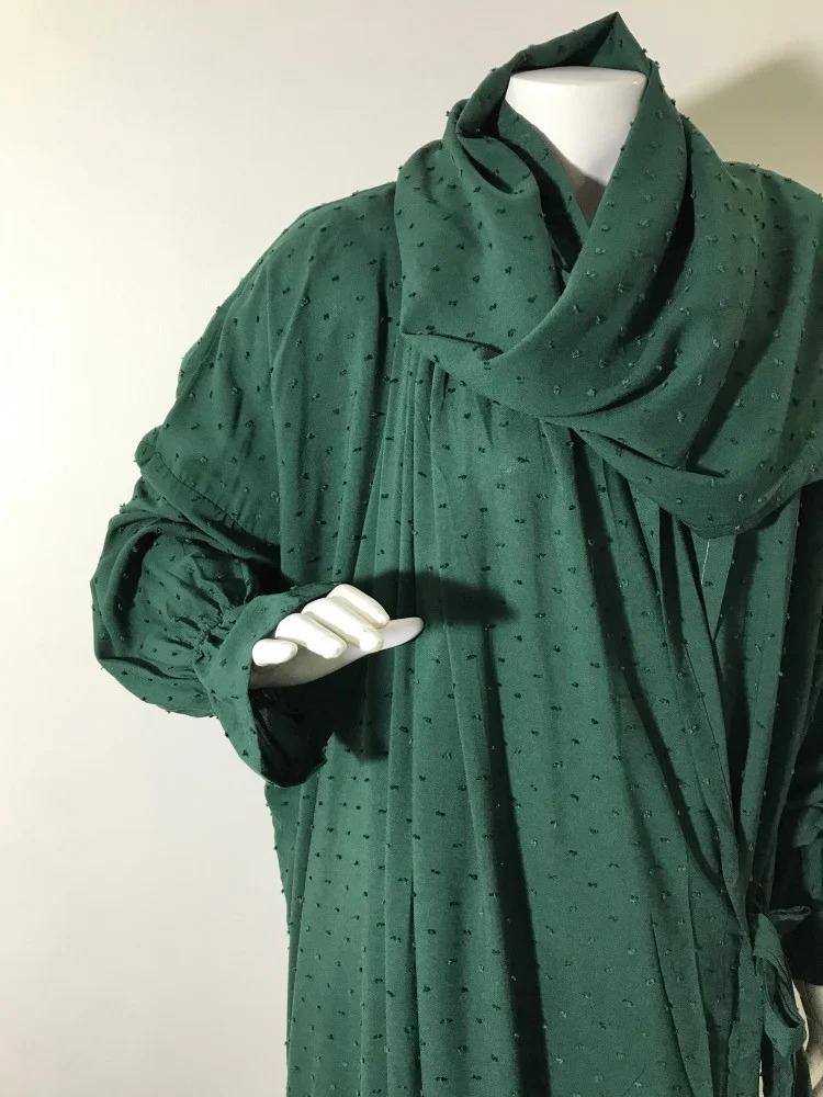 شرشف صلاة مرد
