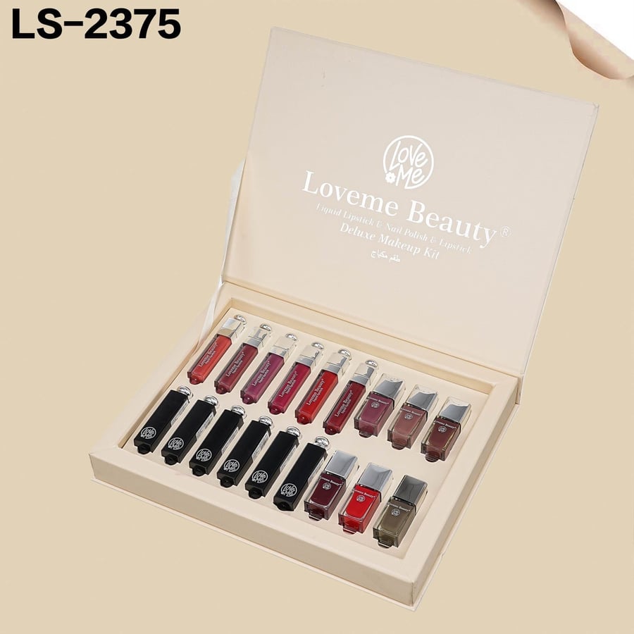 مجموعة المكياج الفاخرة (Deluxe Makeup Kit) من لوف مي بيوتي