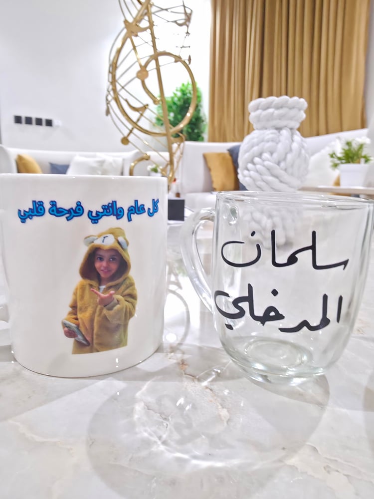 ستيكرات وملصقات مخصصة بطباعة DTF حسب الطلب (A3)