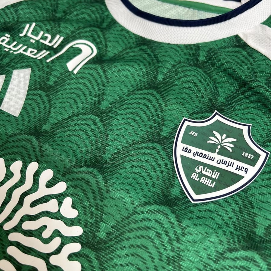 الاهلي 26 - 27