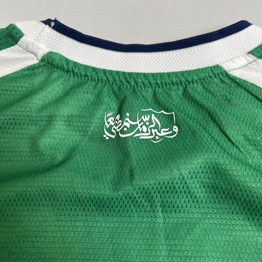 الاهلي 26 - 27