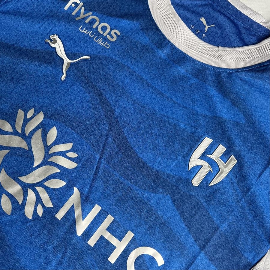 الهلال 27 - 26