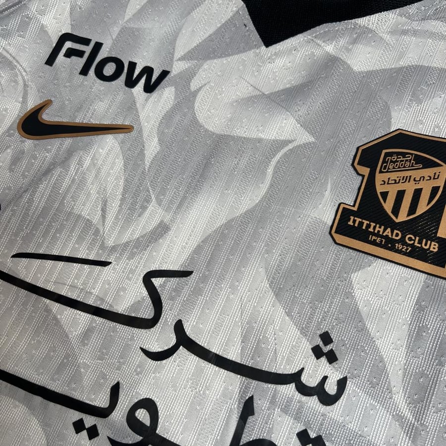 الاتحاد 27 - 26