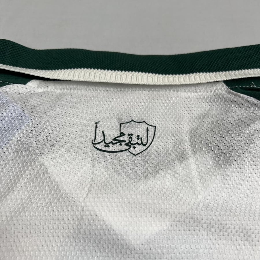 الاهلي 26 - 27