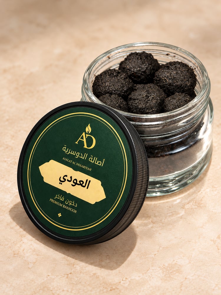 بكج أصالة الدوسرية