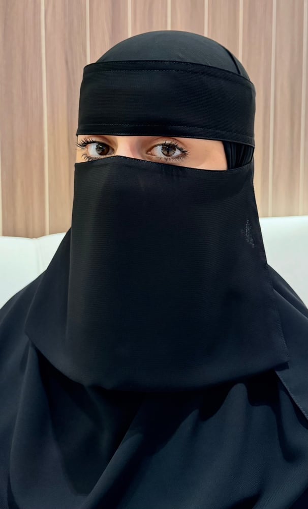 نقاب مايل طول 7 انش