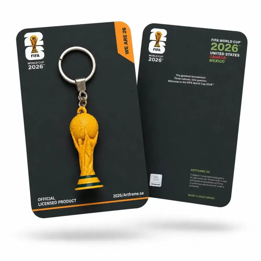 ميدالية كأس العالم 2026