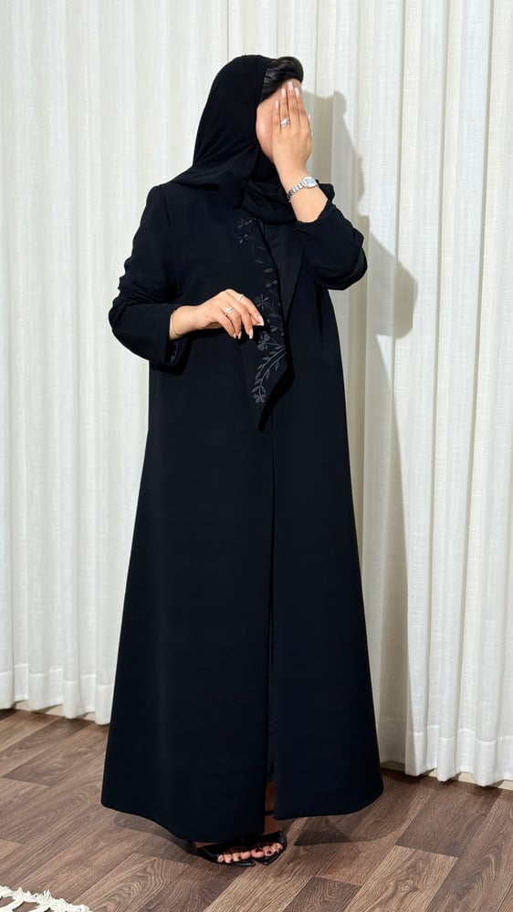 Nadji Abaya