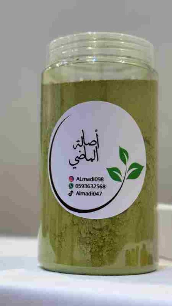 حناء المدينة سادة