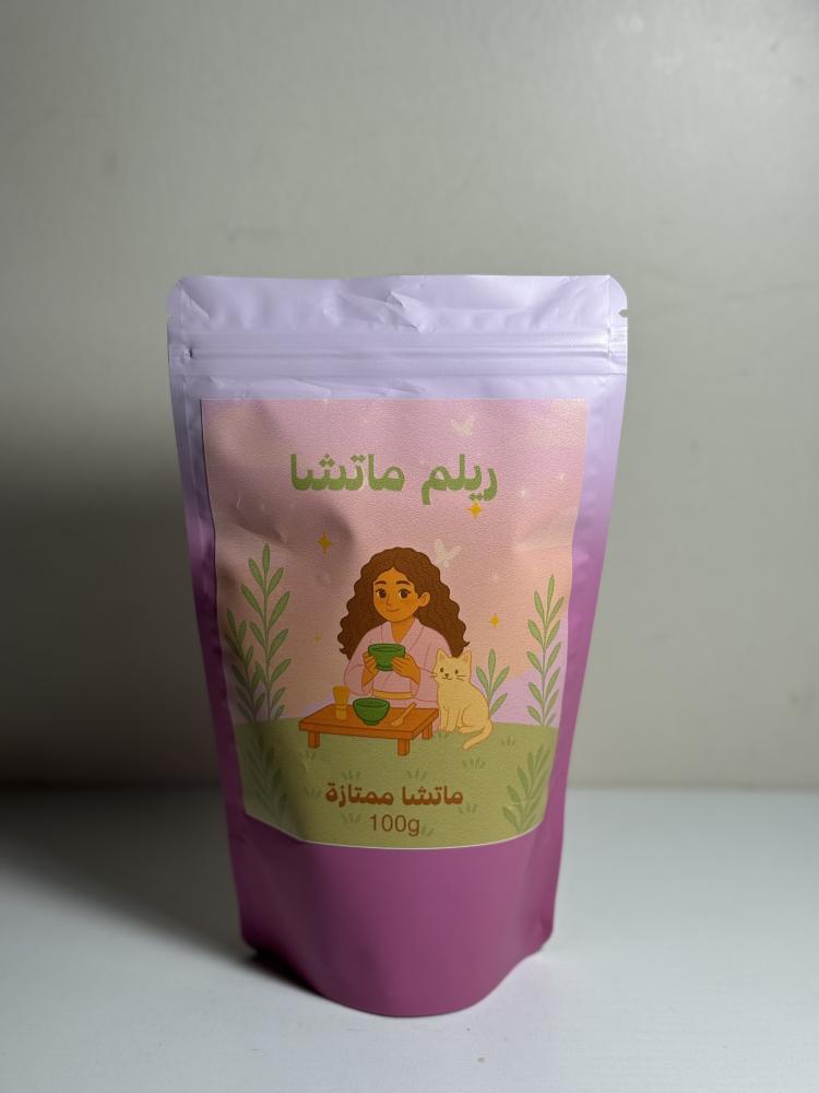 ماتشا ممتازة 100g