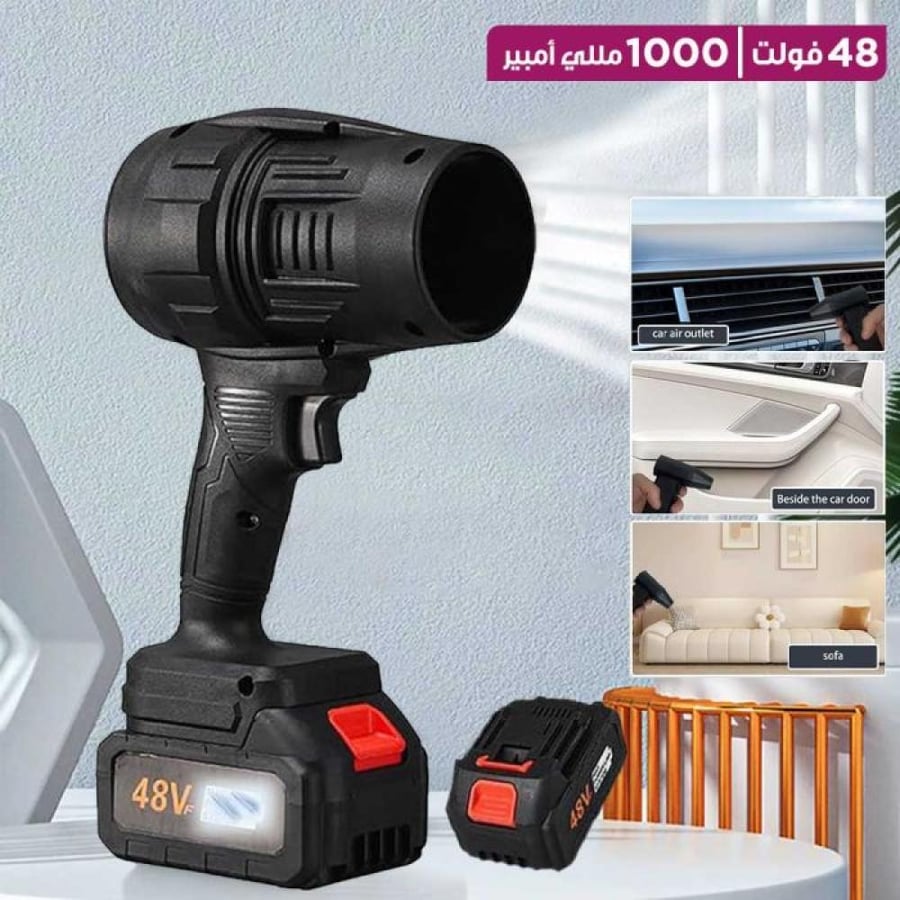 منفاخ هواء 48 فولت ADMOS