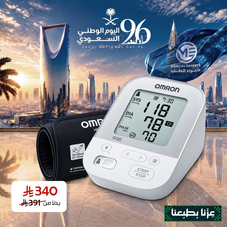جهاز قياس ضغط الدم من أومرون ذراع M3