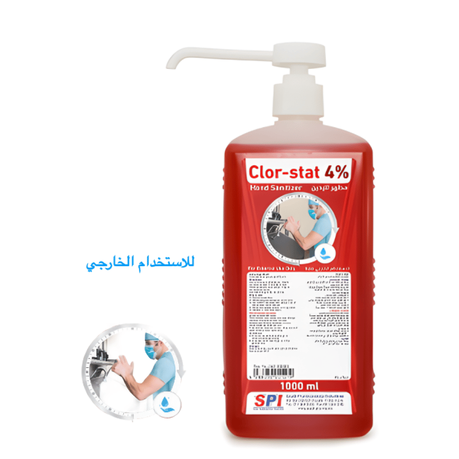 اسبي مطهر لليدين 1000 ml
