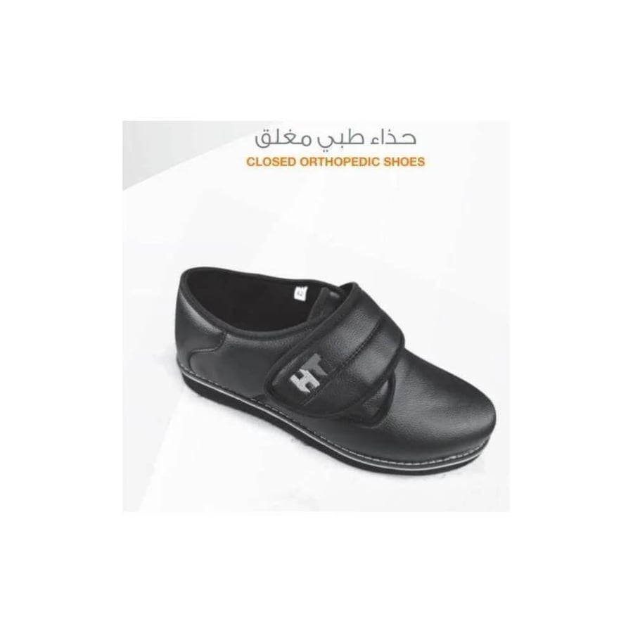 حذاء القدم السكري طبي مغلق بي كير داعم لقوس القدم مضاد للانزلاق مقاس 44