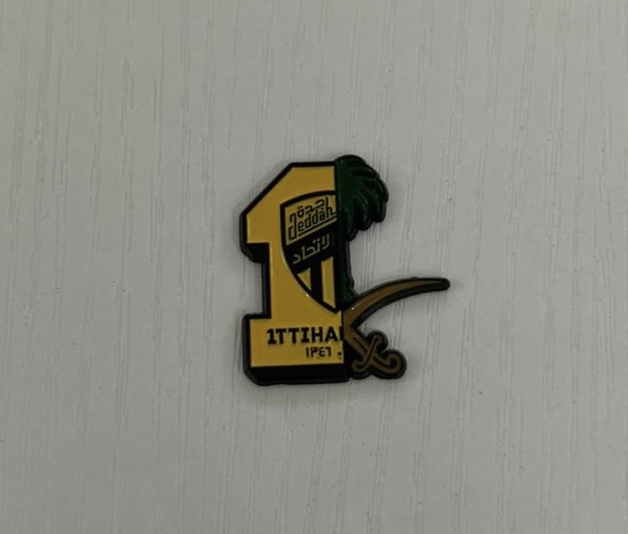 ستيكر السعودية الاتحاد