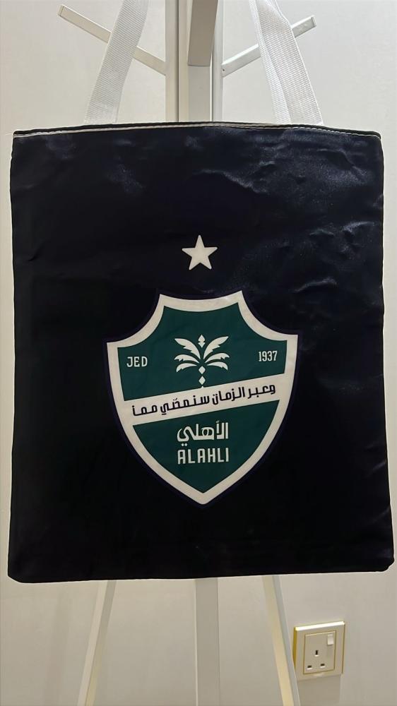 توت باق الاهلي اسود