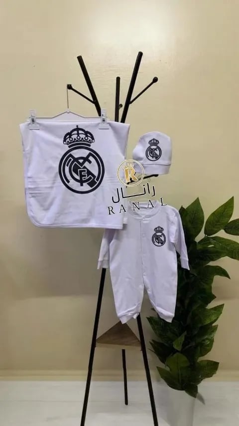 افرول مواليد ريال مدريد قطن ناعم للاطفال