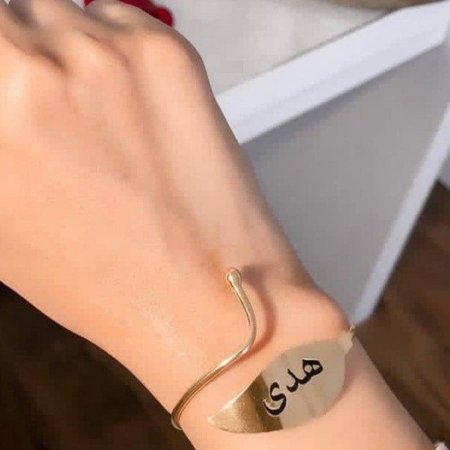 اسواره نسائي حسب ذوقك الخاص