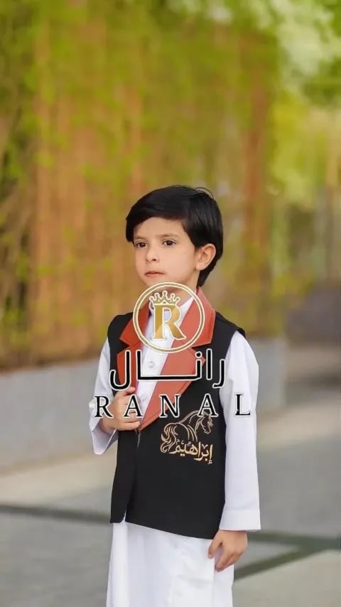 سديري العيد اسود كولكشن