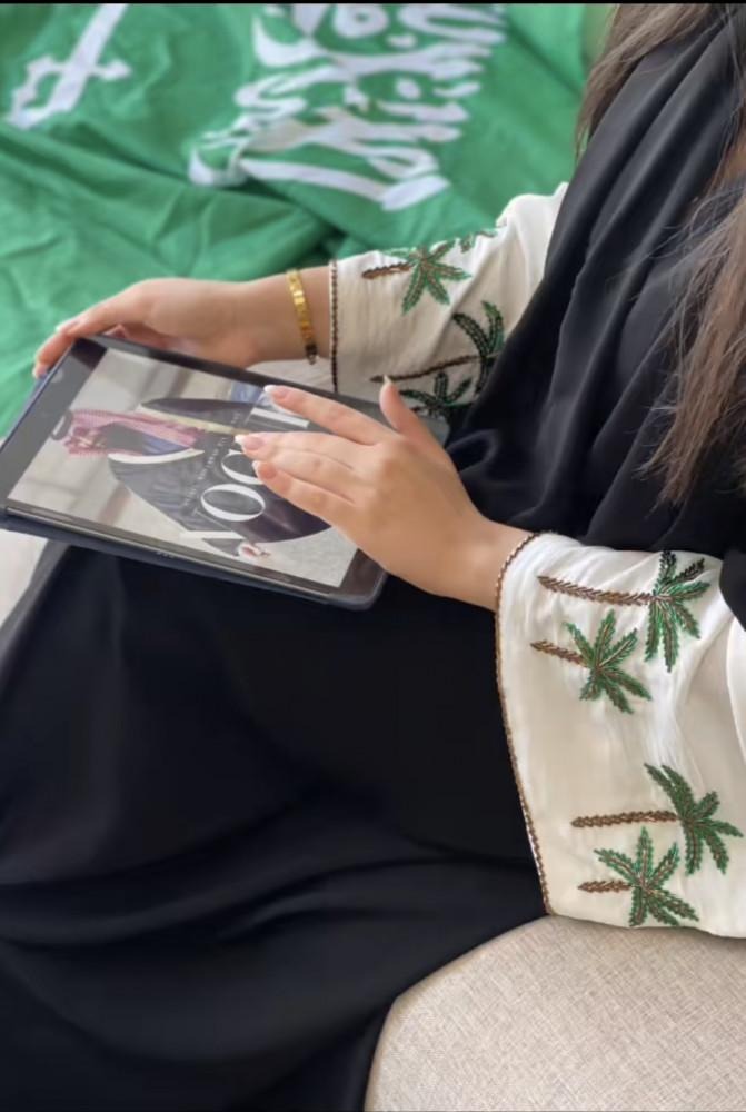 عباية العيد الوطني