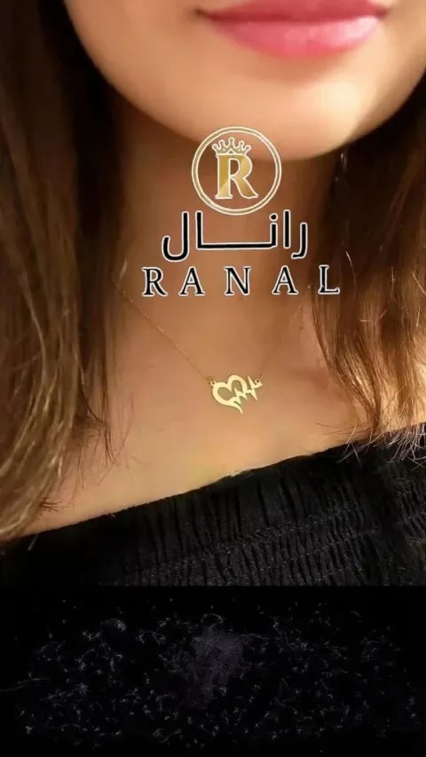 سلسال نسائي  شكل قلب
