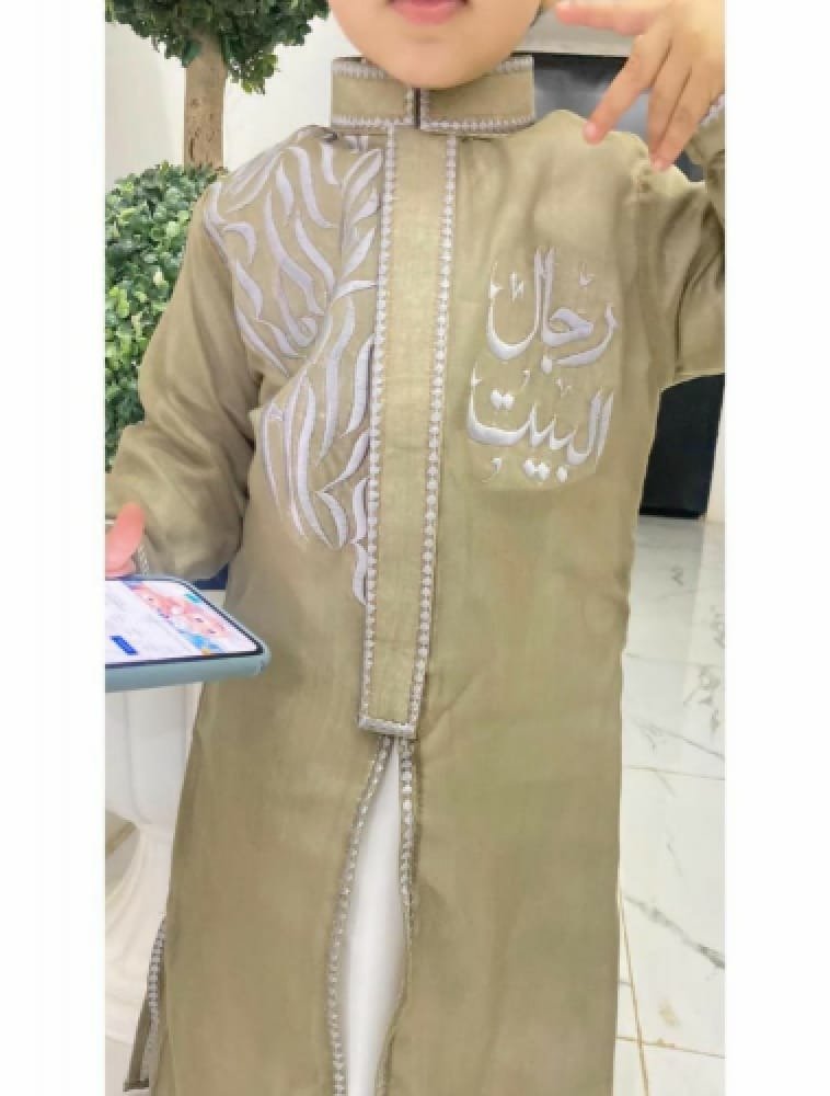 دقله العيد بالاسم