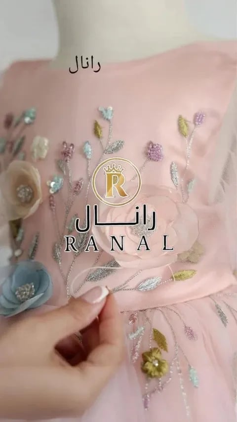 فستان بناتي انيق للعيد