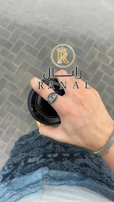 خاتم ملكي رجالي اسود -متجر رانال