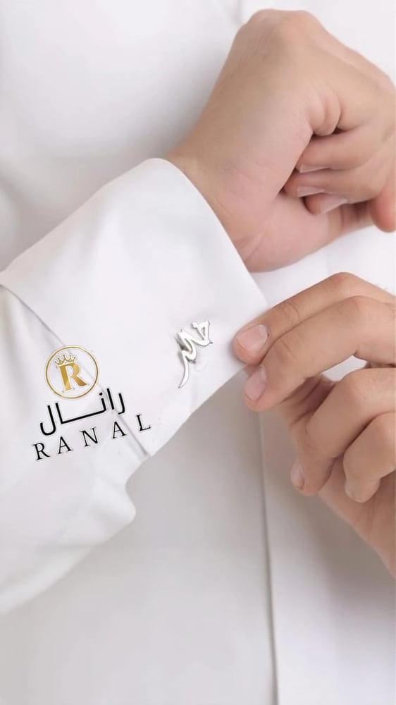 كبك بالاسم كبك حروف-رجالي تصميم حسب الطلب
