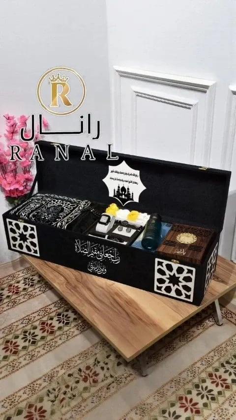 بوكس صلاة رمضاني أفخم الهدايا للرجال