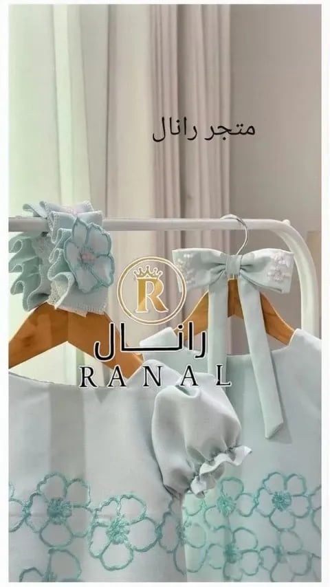 فستان بناتي فاخر بتصميم انيق