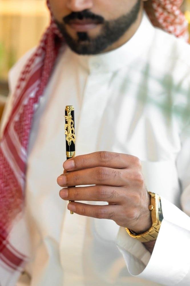 قلم بالاسم أنيق من متجر رانال