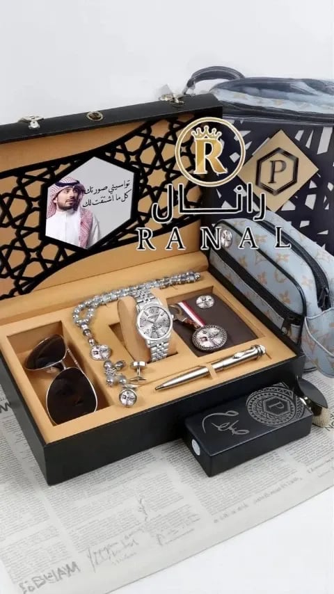 طقم رجالي فخم مكون من شنطة صغيرة ونظارة وساعة وعطر وقلم وكبك وميدالية بالاسم والصورة حسب الطلب